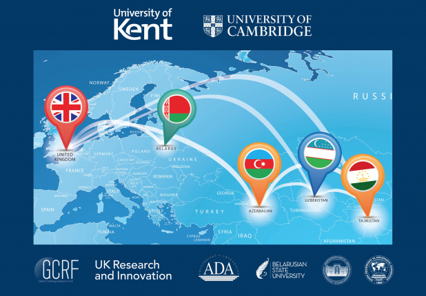 GCRF COMPASS project has been shortlisted for the International Collaboration of the Year at the Times Higher Education Awards 2021